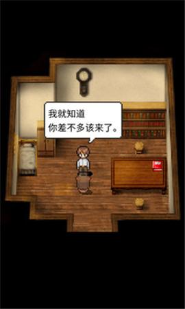 潮聲小鎮(zhèn)去廣告版