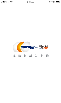 新蛋商城