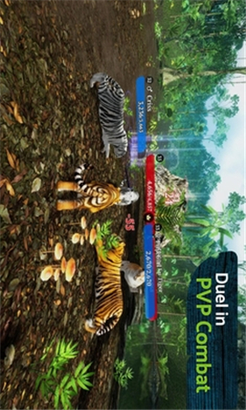 虎王模拟器无限金币版游戏截图