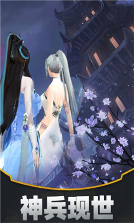 武動九重天