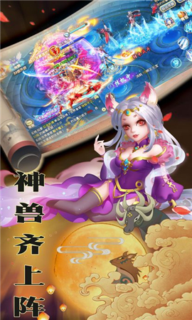 靈劍仙尊