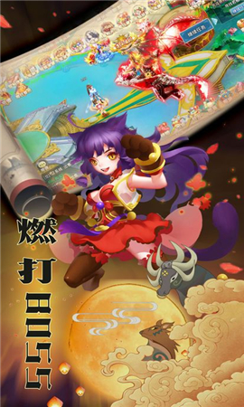 靈劍仙尊