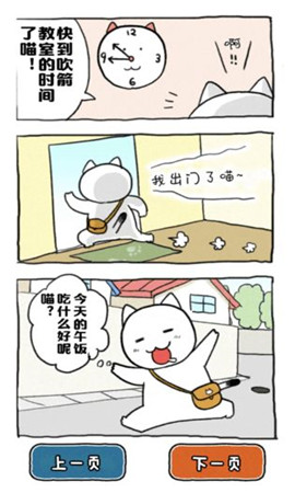 誰來救救我