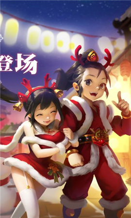 太上誅魔截圖欣賞