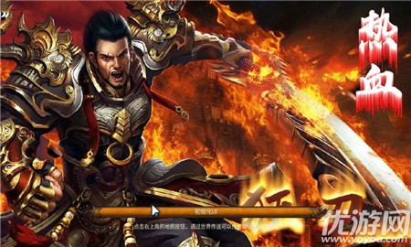 牛刀傳奇
