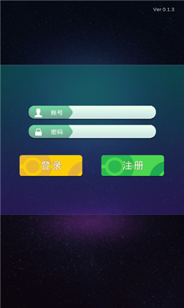 PokePlus截圖欣賞