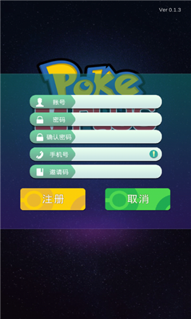 PokePlus