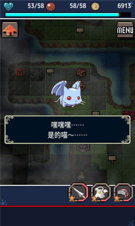 心鎧回憶