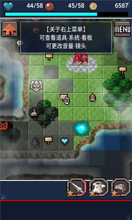 心鎧回憶
