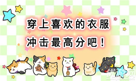 玉之丞的冒險漢化版截圖欣賞