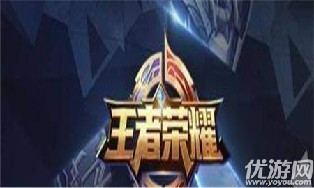 王者榮耀唐僧什么時(shí)候上線 王者榮耀唐僧上線時(shí)間介紹