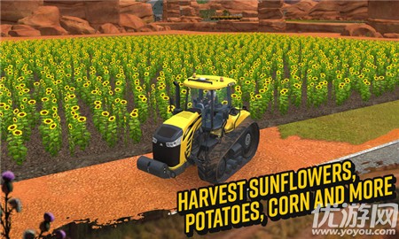 FarmingSimulator18截圖欣賞