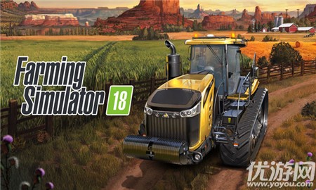 FarmingSimulator18截圖欣賞