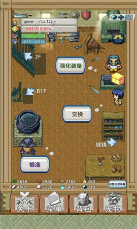 負(fù)之遺產(chǎn)漢化版