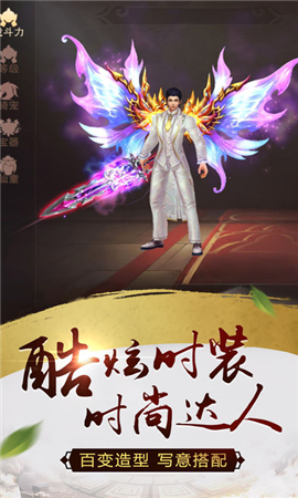 赤影截圖欣賞