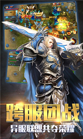 獵魔日記覺醒版