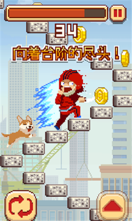 挑戰(zhàn)巔峰無限鉆石版