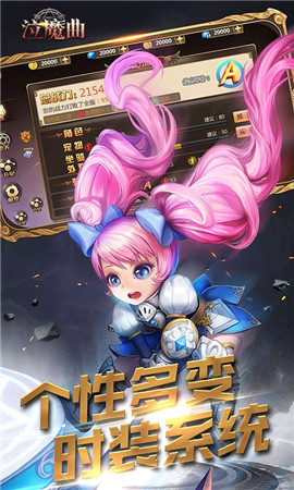 泣魔曲變態(tài)版