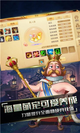 小紅帽O(jiān)L