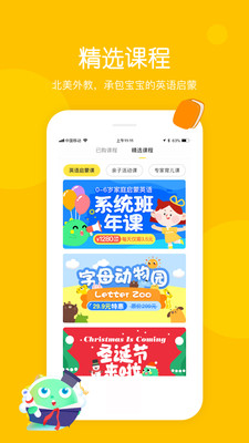 粉筆Kids