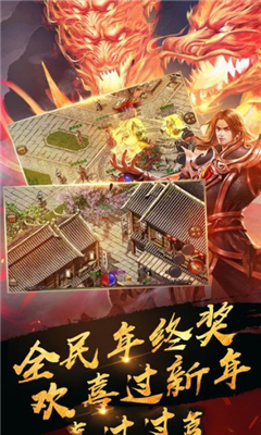 單職業(yè)迷失