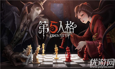 第五人格10人自定义模式怎么玩 第五人格2v8自定义模式玩法攻略