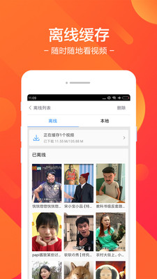 百搜影視大全