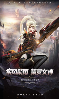 暗黑獵魔魂截圖欣賞