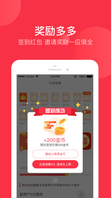 掌上熱點(diǎn)