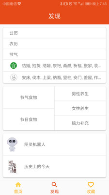 簡(jiǎn)美食譜