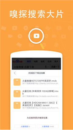 來(lái)客屋影視