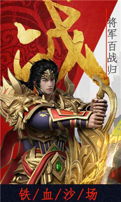 盟重傳奇變態(tài)版