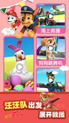 兒歌千千