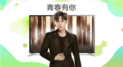 奇異果tv
