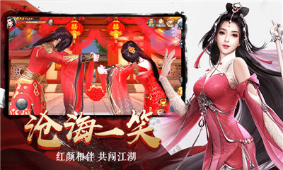 劍舞九天劍靈訣