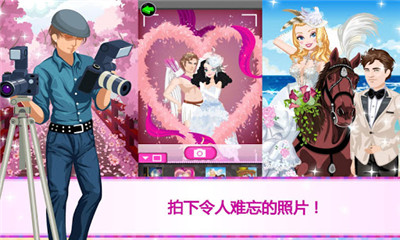 超級(jí)女星無(wú)限金幣版
