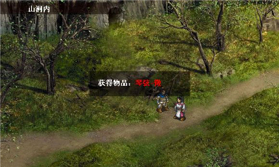 亂世周郎傳截圖欣賞