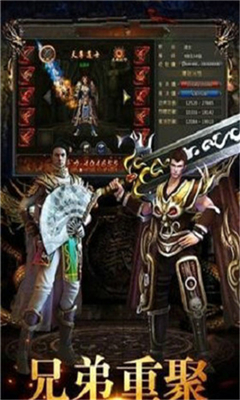 屠龍殺之神怒裁決