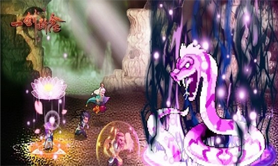 一劍斷念御劍降魔截圖欣賞