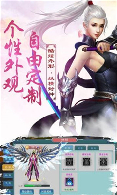 九州焚劍錄