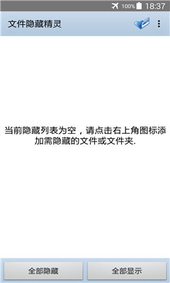 小費(fèi)計算器