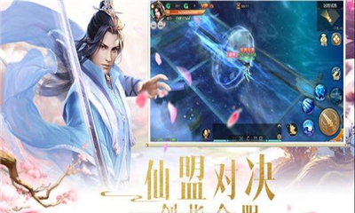 神之靈域截圖欣賞