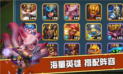 戰(zhàn)爭召喚師截圖欣賞