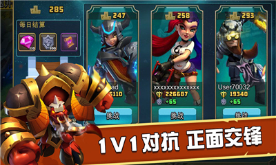 戰(zhàn)爭召喚師