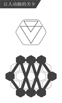 迷點(diǎn)走線