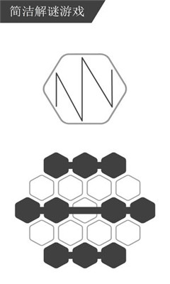 迷點(diǎn)走線