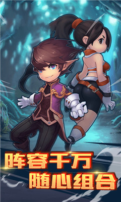 阿拉德滿v版