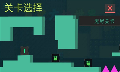 百變方塊世界截圖欣賞
