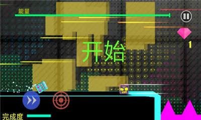 百變方塊世界