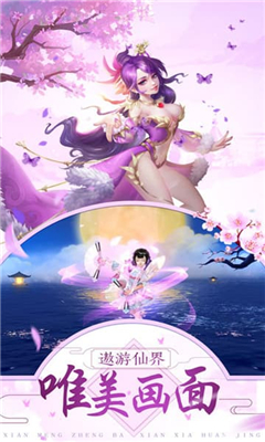 招搖如霜